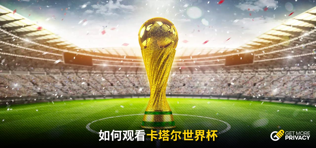 波动常常备